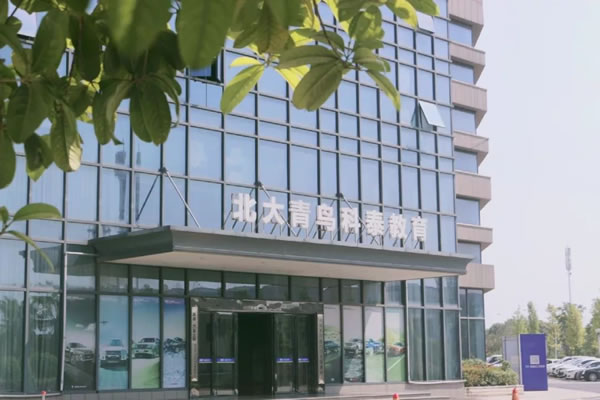 湖南地区著名互联网学院，北大青鸟科泰教育集团